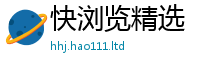 天天彩澳门天天彩今晚且一肖一码100‰能中多少钱